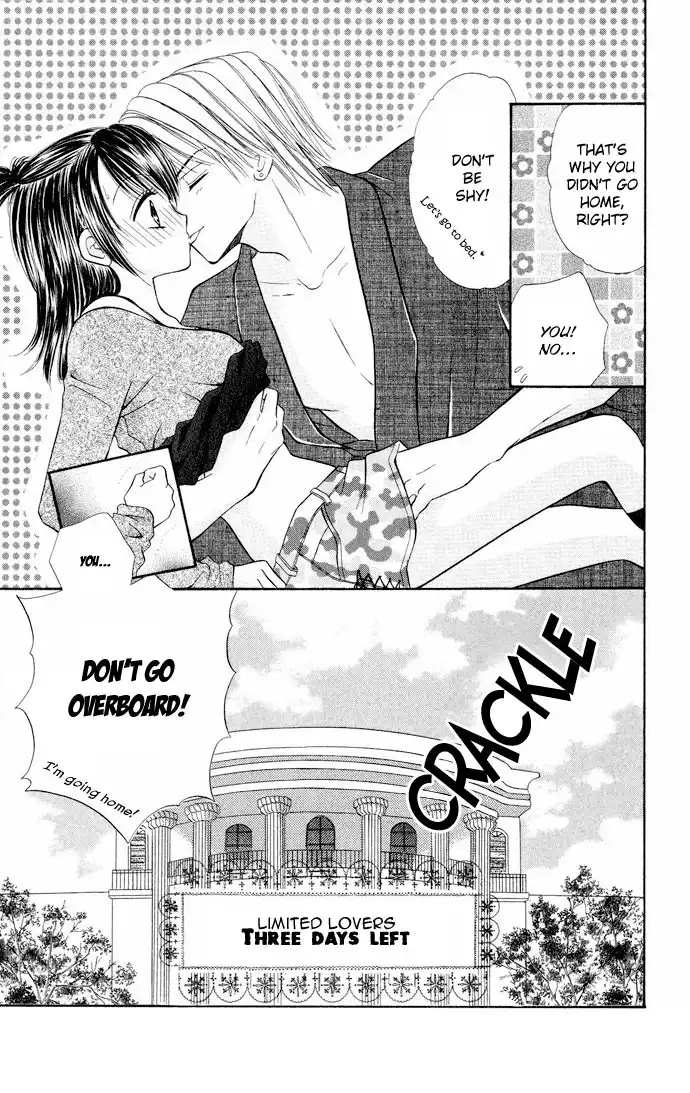 Love Ho Na Kankei Chapter 2 35